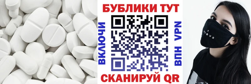 Ecstasy mix Заволжск