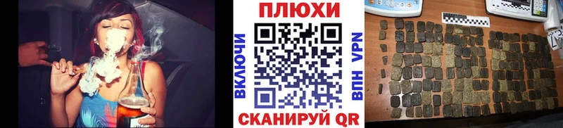 цены   Заволжск  Гашиш Ice-O-Lator 