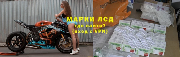 прущий лед Навашино