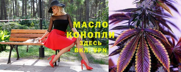 прущий лед Навашино