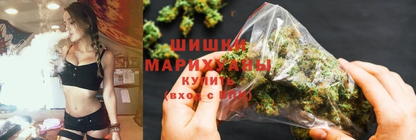 мдма Надым