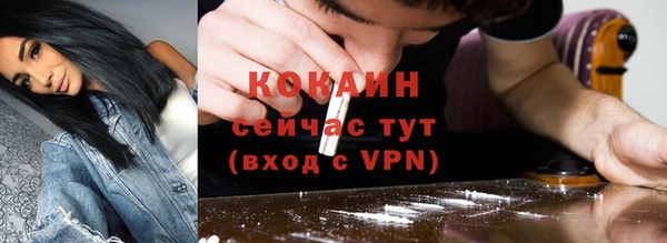 мдма Надым