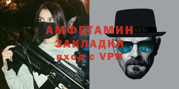 скорость mdpv Наволоки