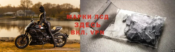 мдма Надым