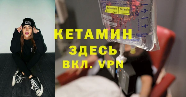 скорость mdpv Наволоки