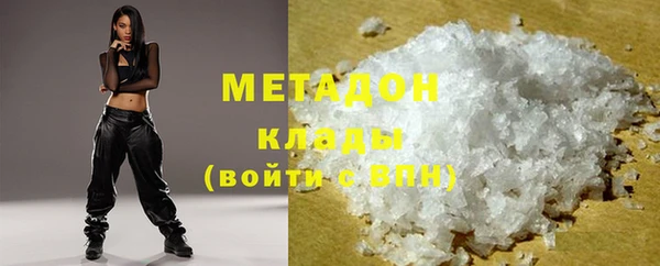 мдма Надым