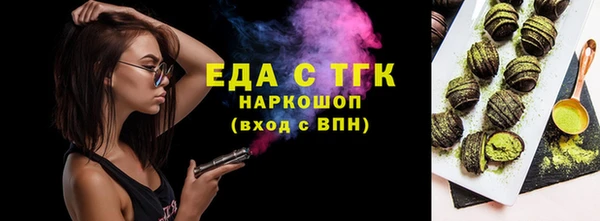 скорость mdpv Наволоки