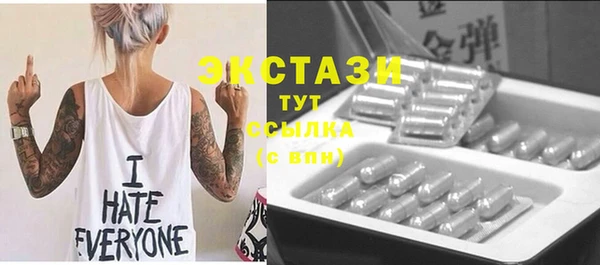 скорость mdpv Наволоки