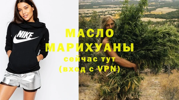 скорость mdpv Михайловка