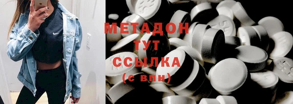 mdma Верхнеуральск