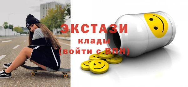 скорость mdpv Наволоки