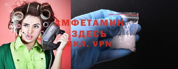 прущий лед Навашино