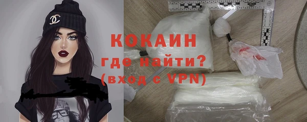 мдма Надым