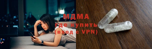прущая мука Михайлов