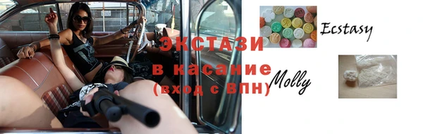 мдма Надым