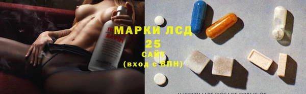 прущий лед Навашино