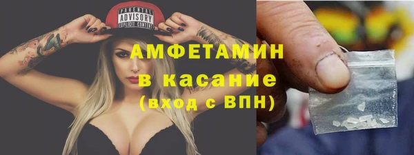 прущий лед Навашино
