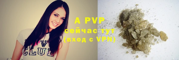 мдма Надым