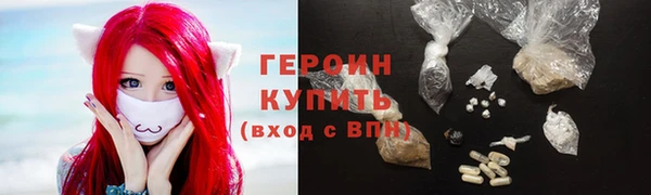 скорость mdpv Наволоки