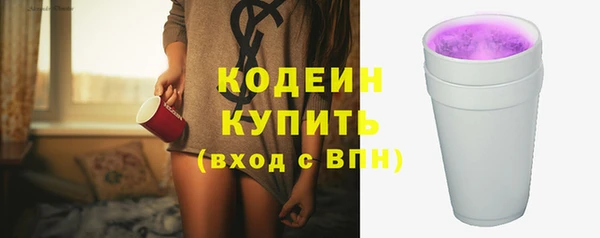 прущий лед Навашино