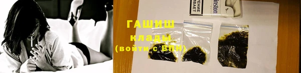 прущий лед Навашино