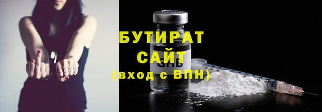 мдма Надым