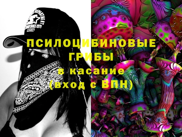 прущий лед Навашино