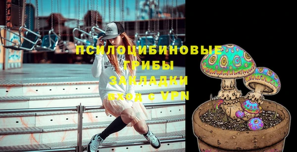 мдма Надым