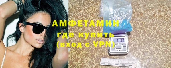 скорость mdpv Наволоки