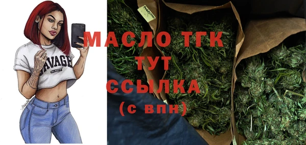 скорость mdpv Наволоки