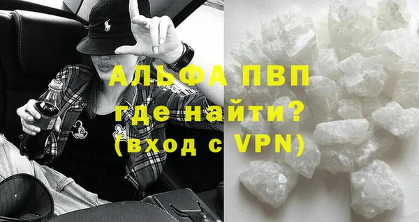 мдма Надым