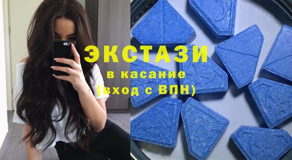 прущий лед Навашино