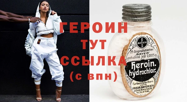 мдма Надым