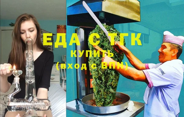 мдма Надым