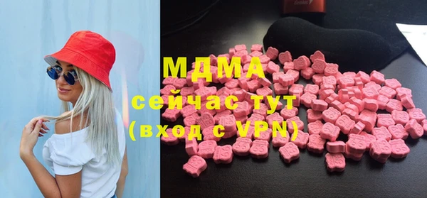 прущий лед Навашино