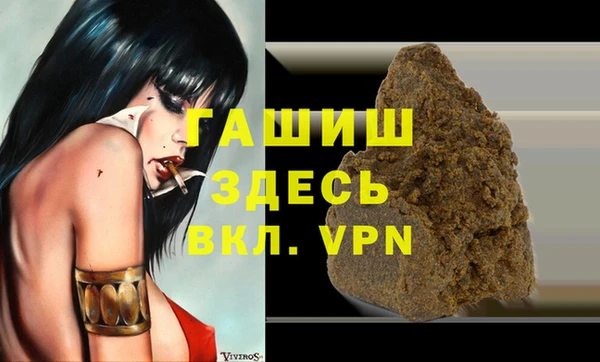 мдма Надым