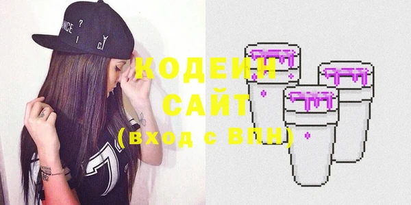 прущий лед Навашино