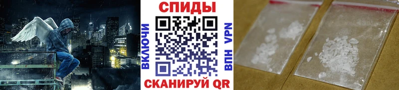 купить наркоту  МЕГА маркетплейс  Метамфетамин Methamphetamine  Заволжск 